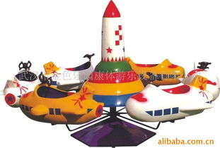 武漢市金色樂園康體游樂設(shè)備轉(zhuǎn)椅產(chǎn)品列表